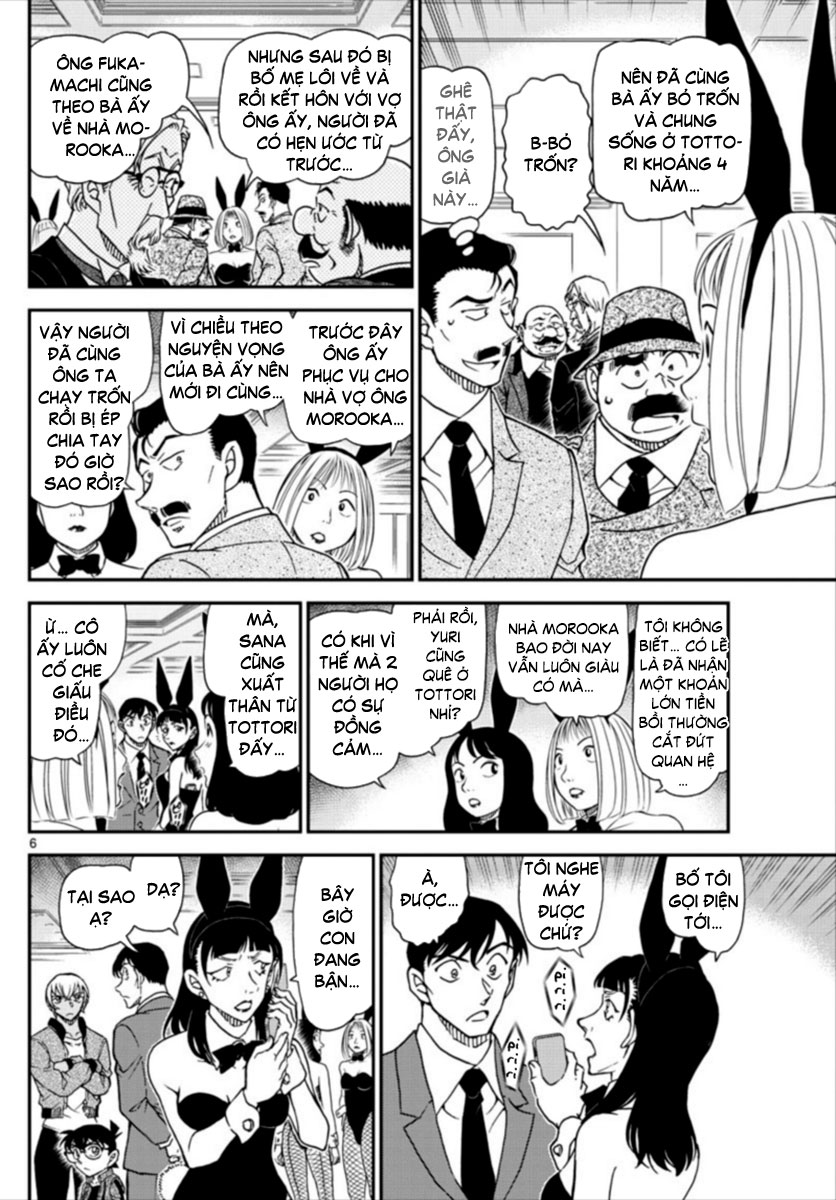 Thám Tử Conan Chap 1011 - Next Chap 1012