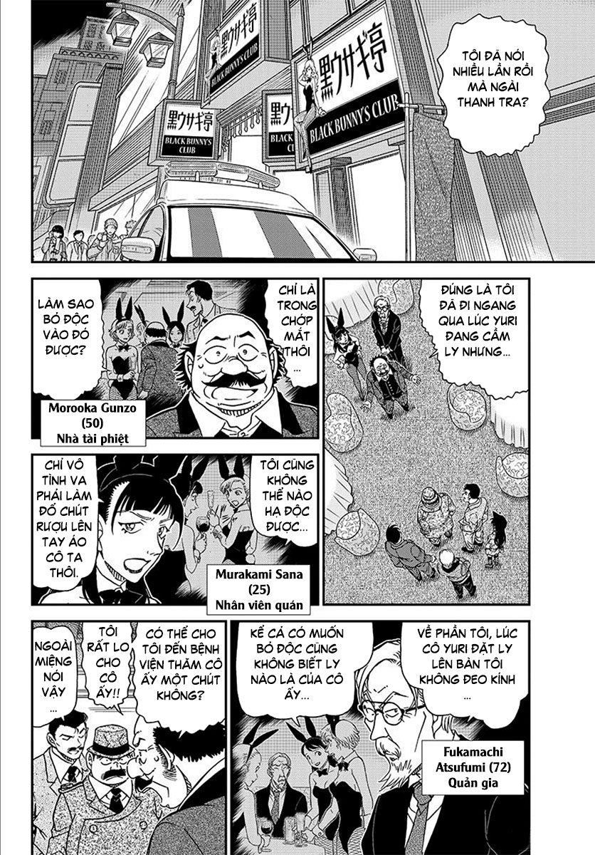 Thám Tử Conan Chap 1012 - Next Chap 1013