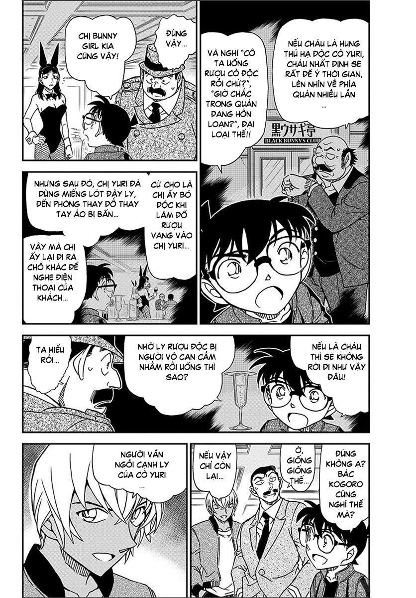 Thám Tử Conan Chap 1012 - Next Chap 1013