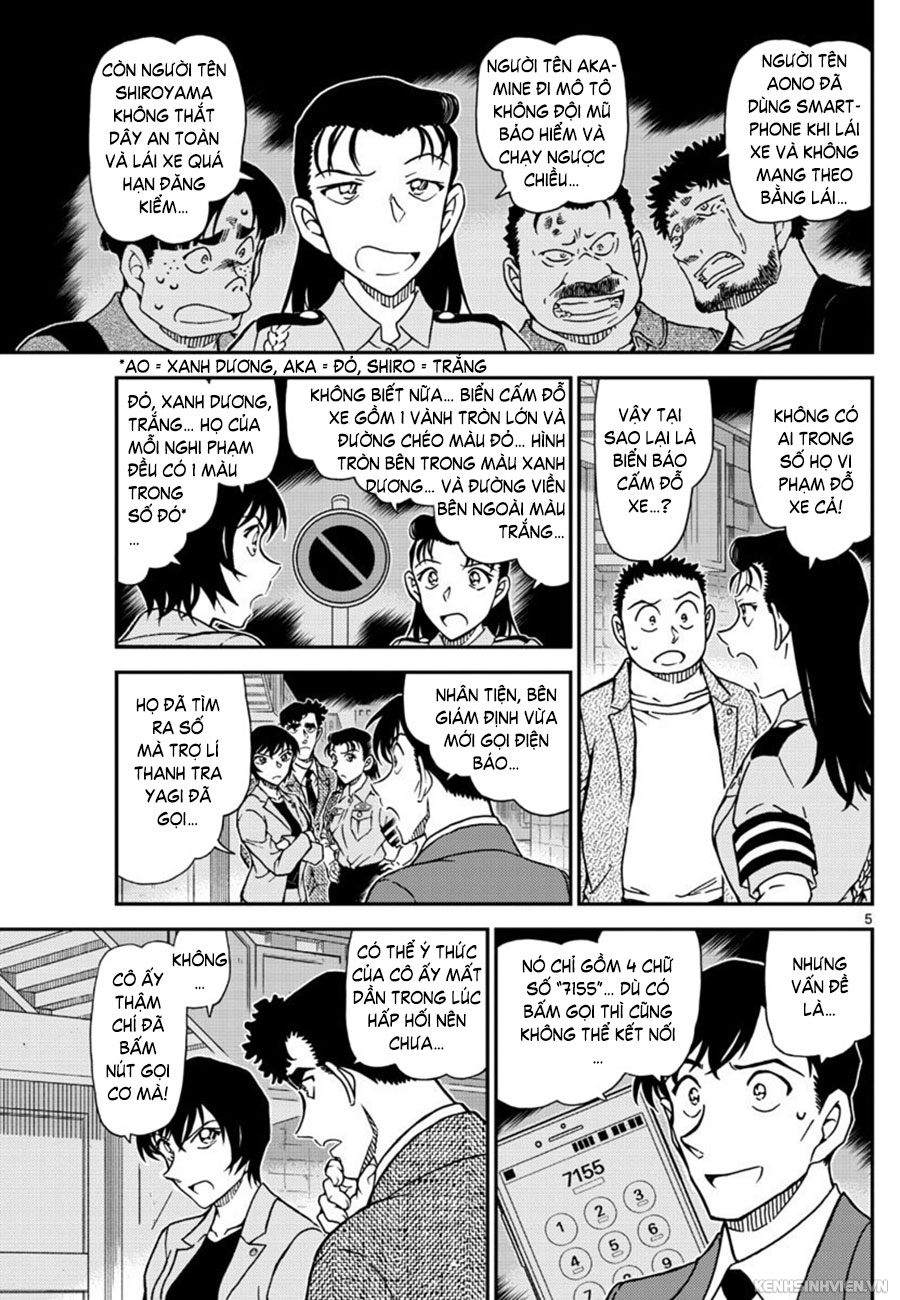 Thám Tử Conan Chap 1016 - Next Chap 1017
