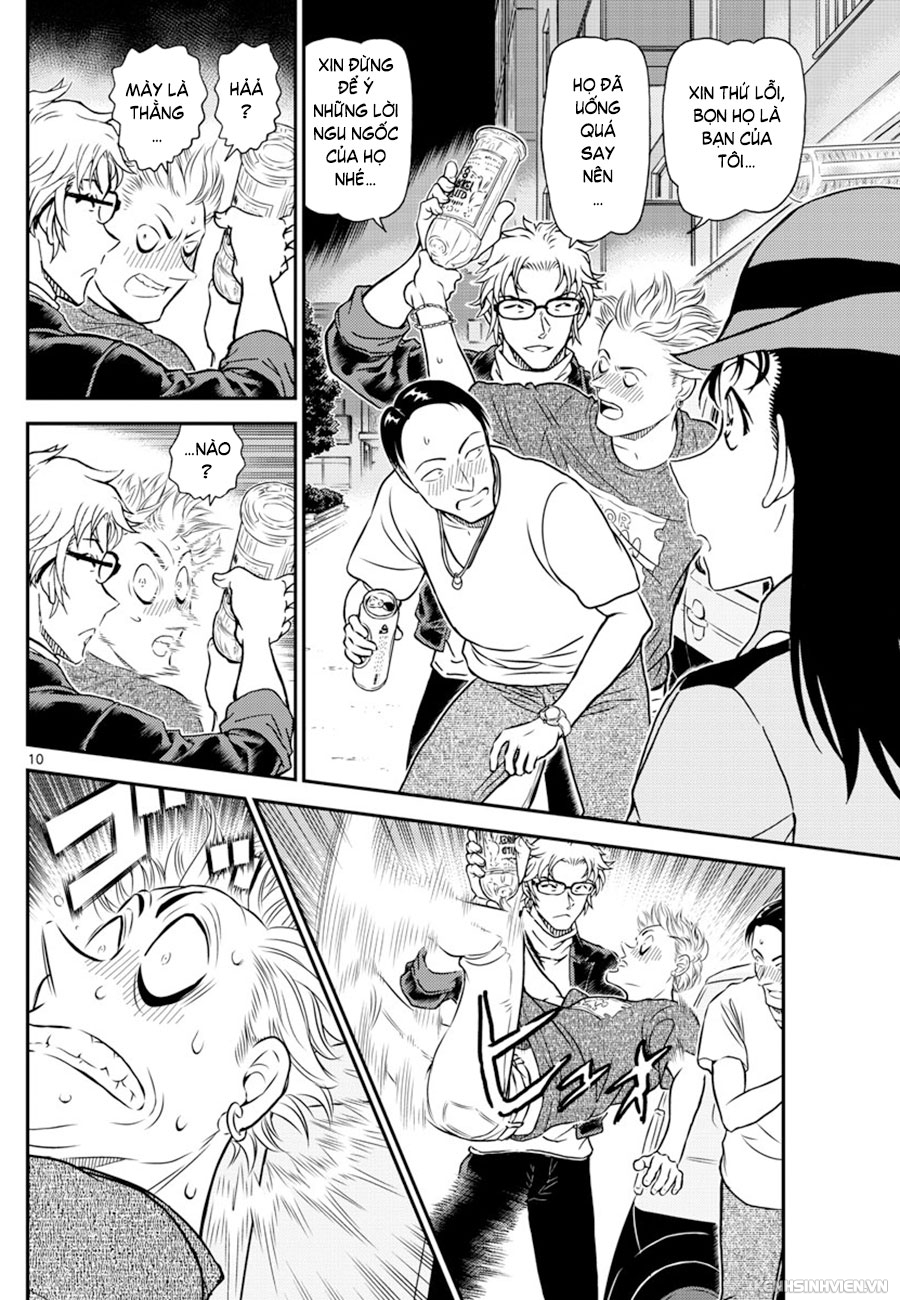 Thám Tử Conan Chap 1016 - Next Chap 1017