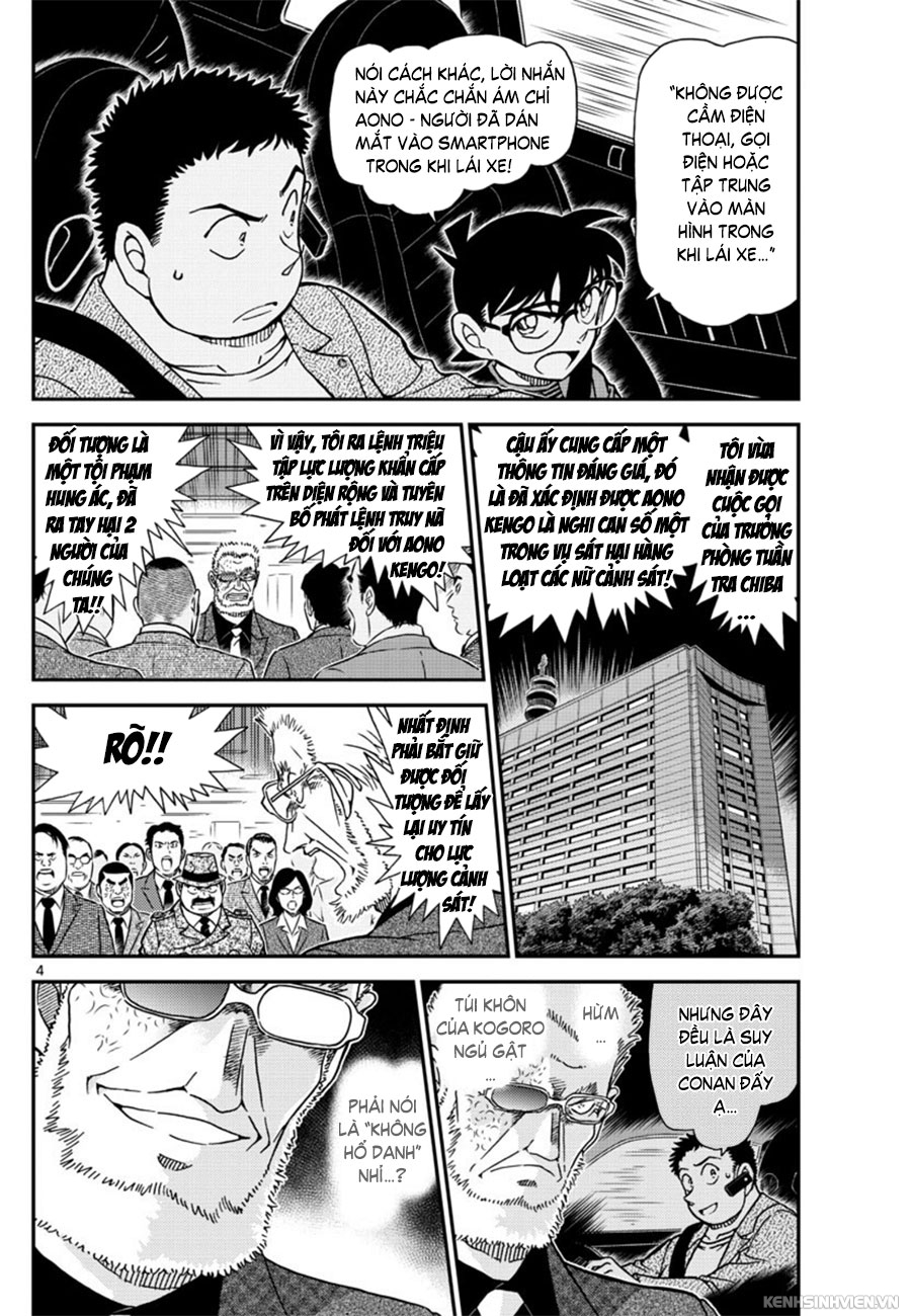 Thám Tử Conan Chap 1017 - Next Chap 1018