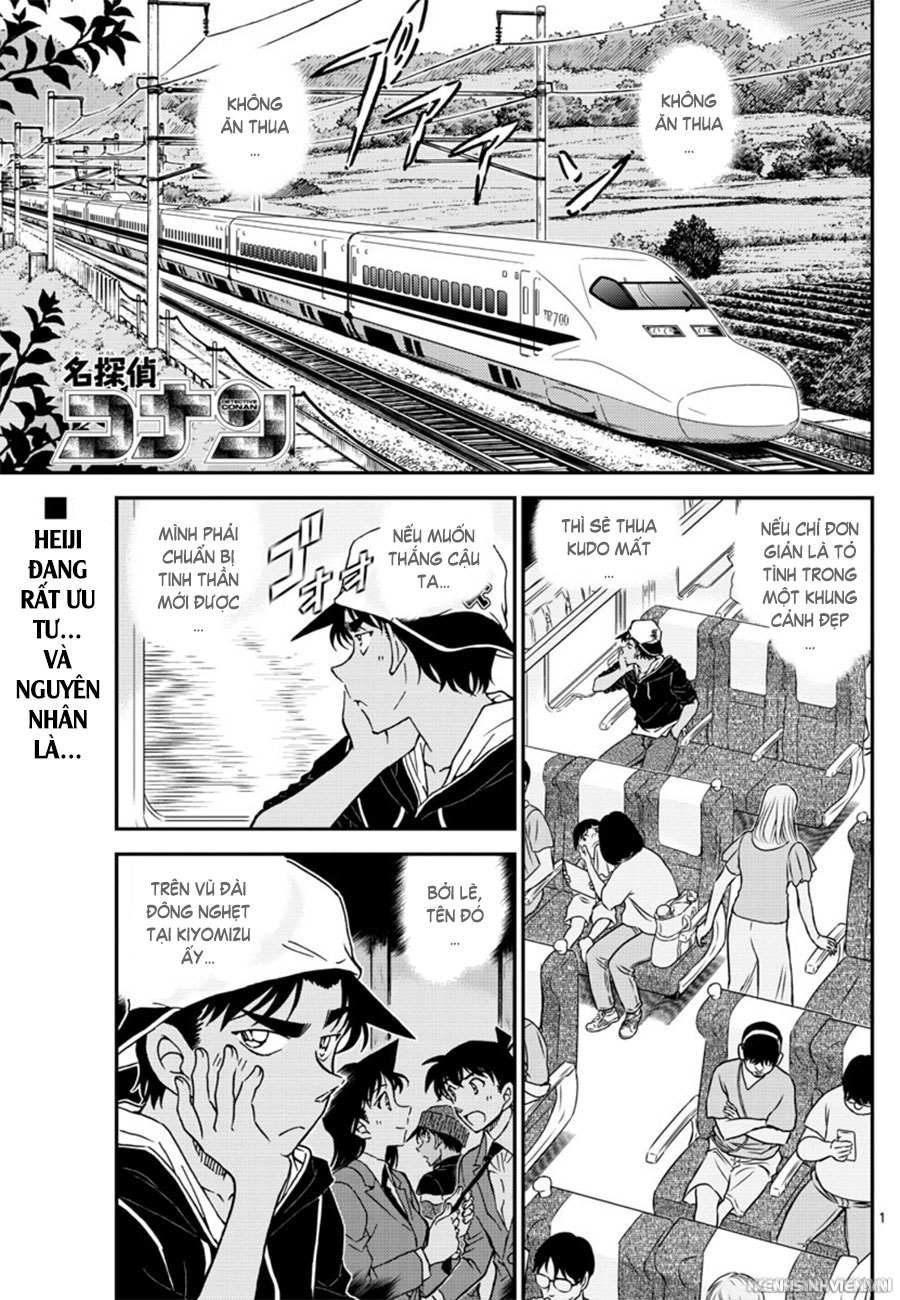 Thám Tử Conan Chap 1018 - Next Chap 1019