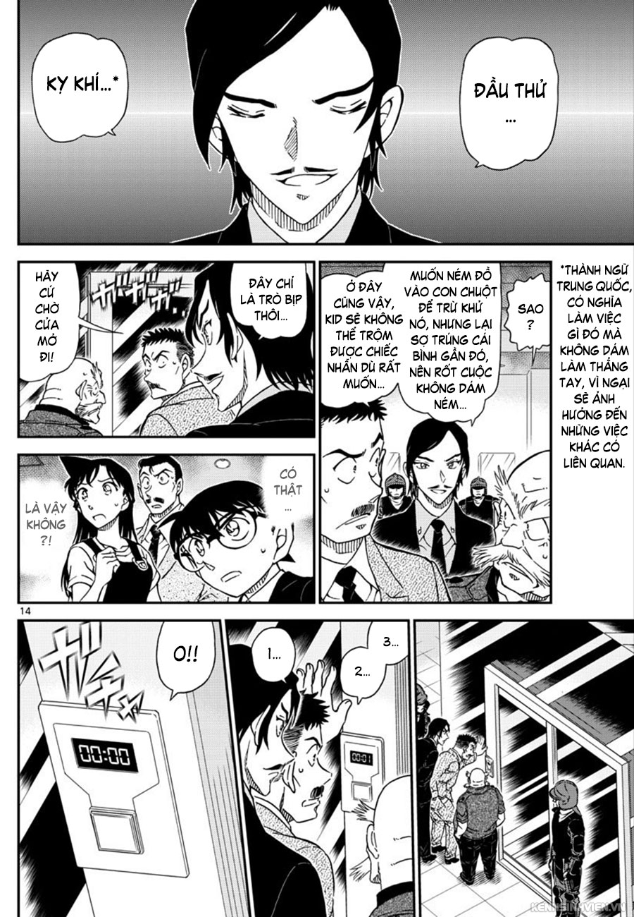 Thám Tử Conan Chap 1019 - Next Chap 1020