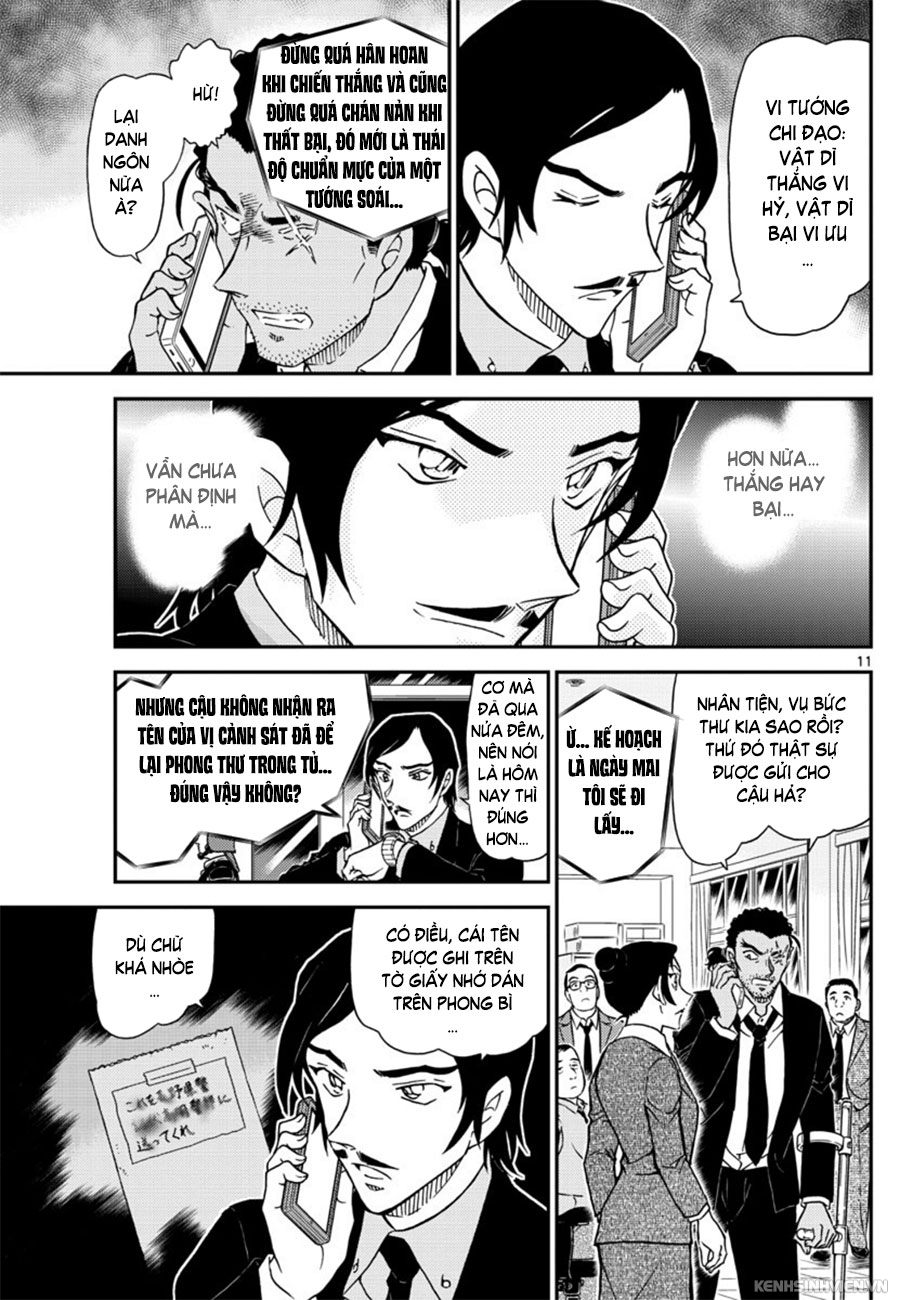 Thám Tử Conan Chap 1020 - Next Chap 1021