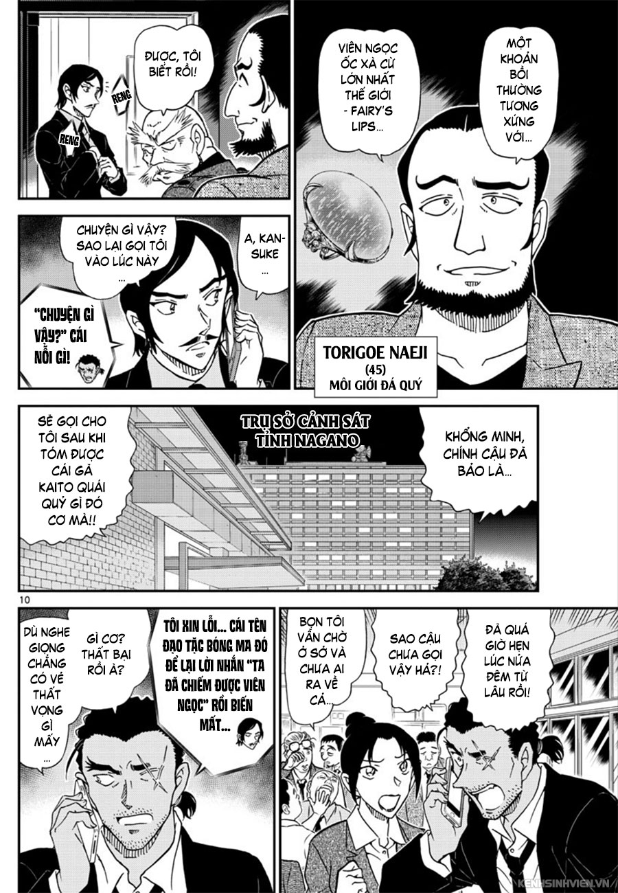 Thám Tử Conan Chap 1020 - Next Chap 1021