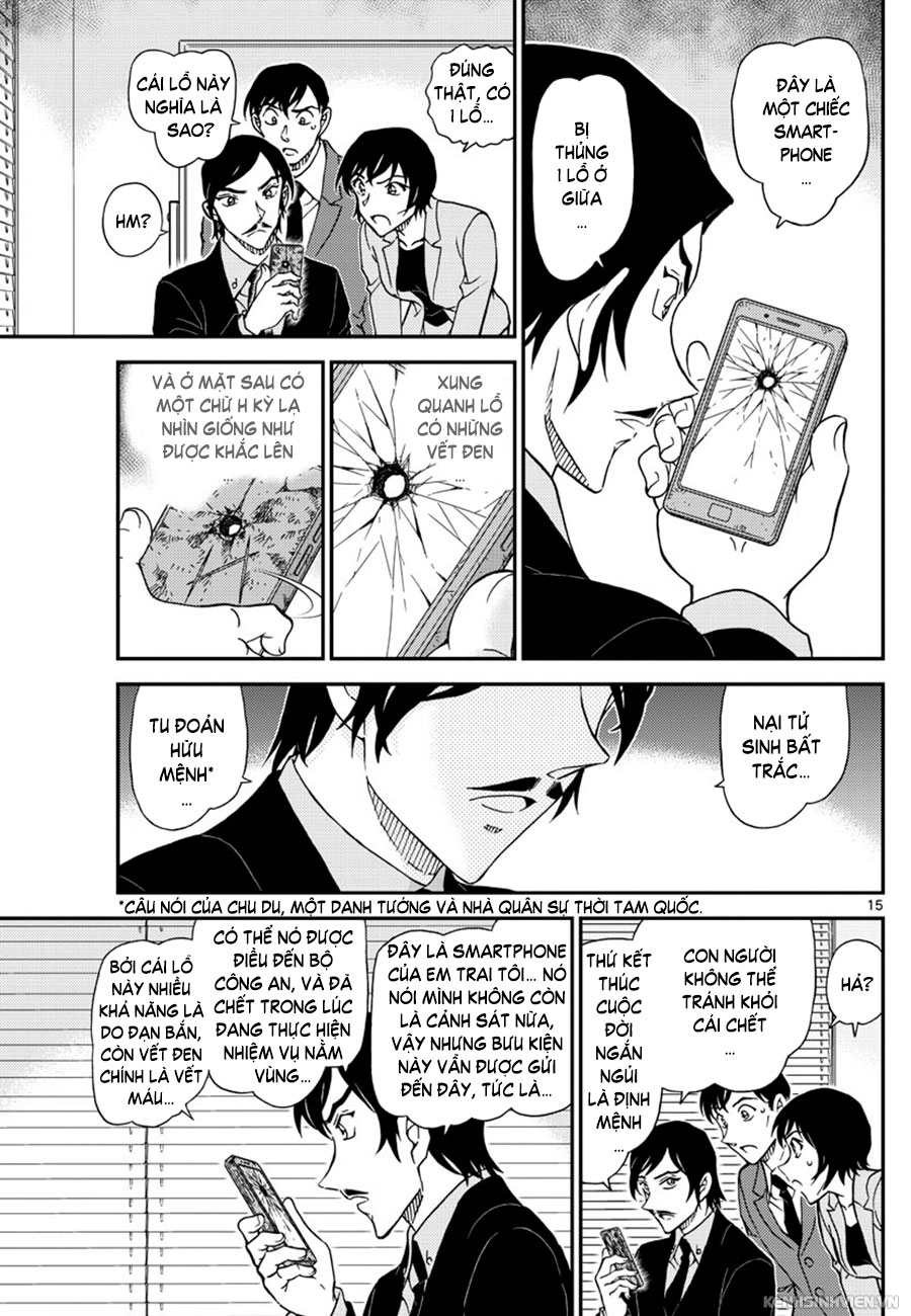 Thám Tử Conan Chap 1021 - Next Chap 1022