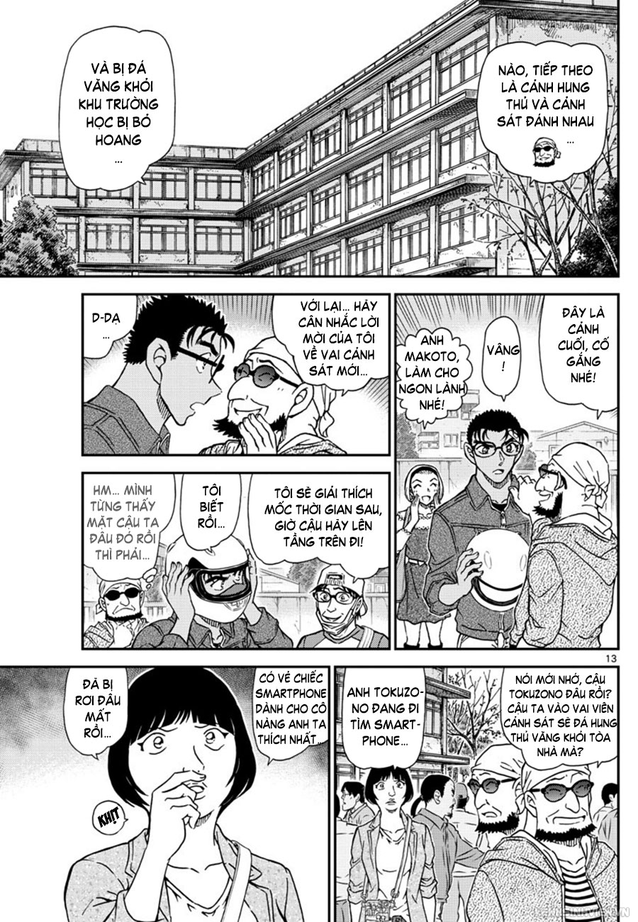Thám Tử Conan Chap 1022 - Next Chap 1023