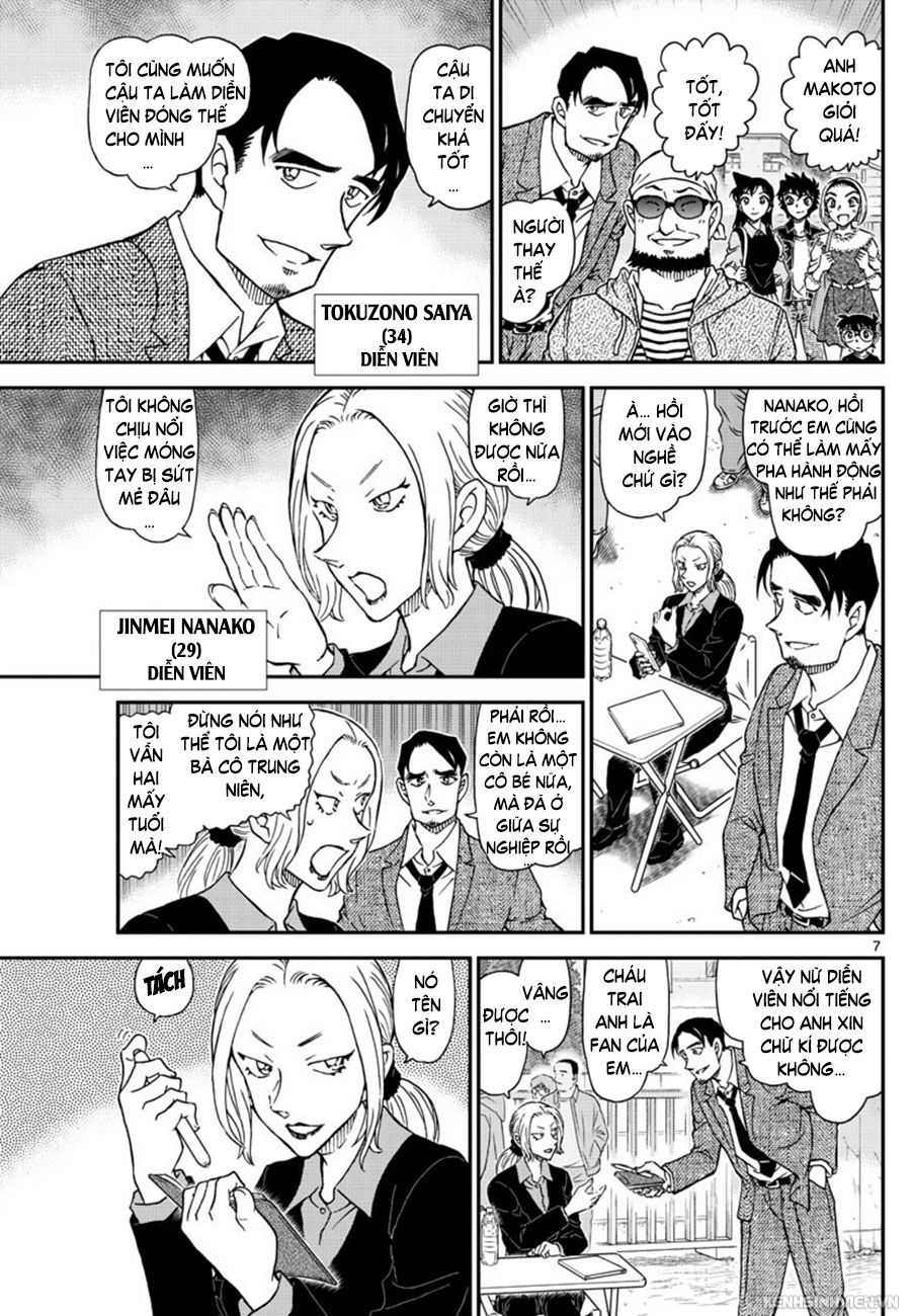 Thám Tử Conan Chap 1022 - Next Chap 1023