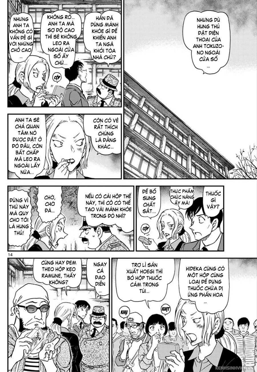 Thám Tử Conan Chap 1023 - Next Chap 1024