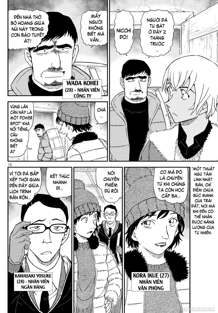 Thám Tử Conan Chap 1027 - Next Chap 1028