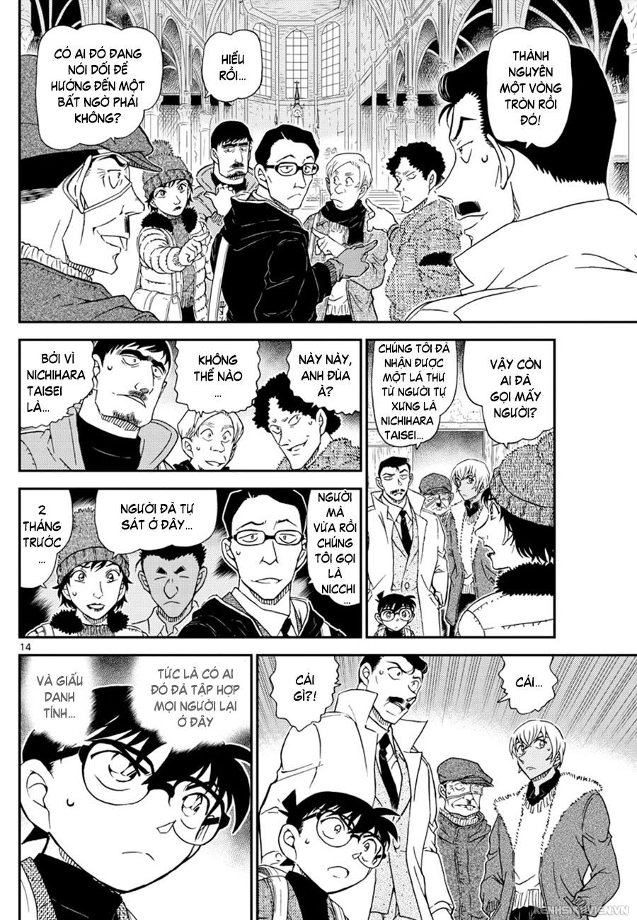 Thám Tử Conan Chap 1027 - Next Chap 1028
