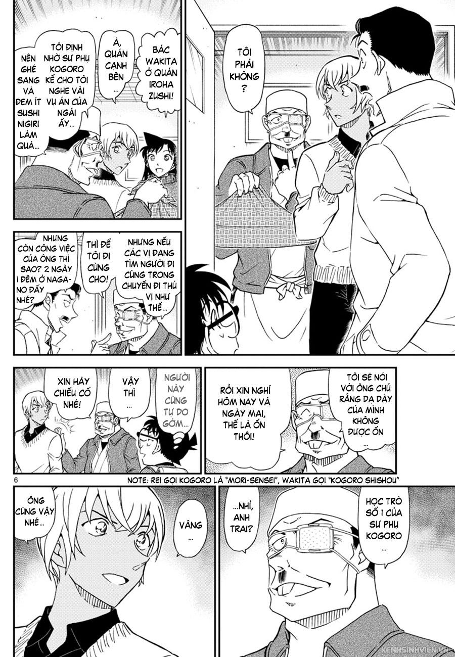 Thám Tử Conan Chap 1027 - Next Chap 1028