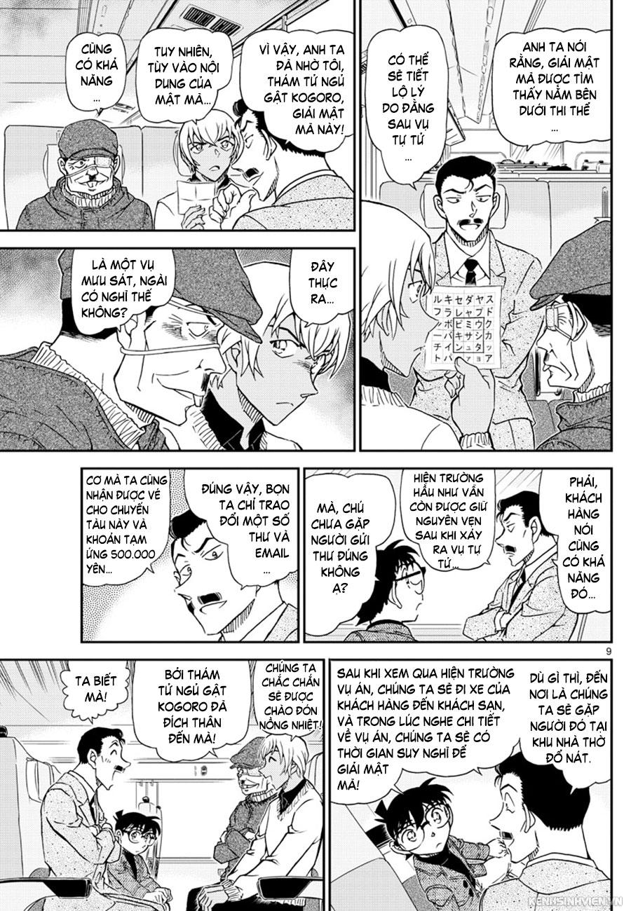 Thám Tử Conan Chap 1027 - Next Chap 1028