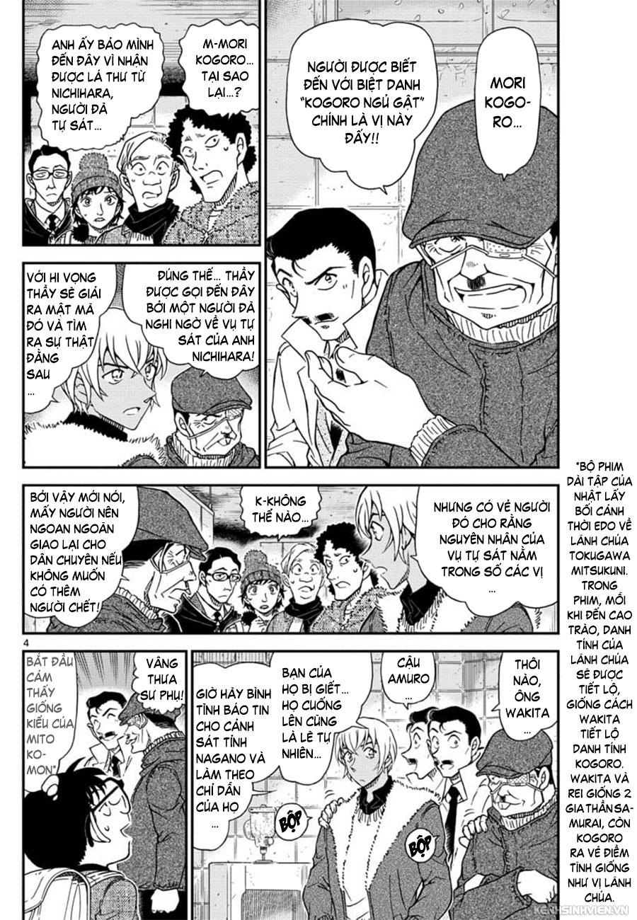 Thám Tử Conan Chap 1029 - Next Chap 1030
