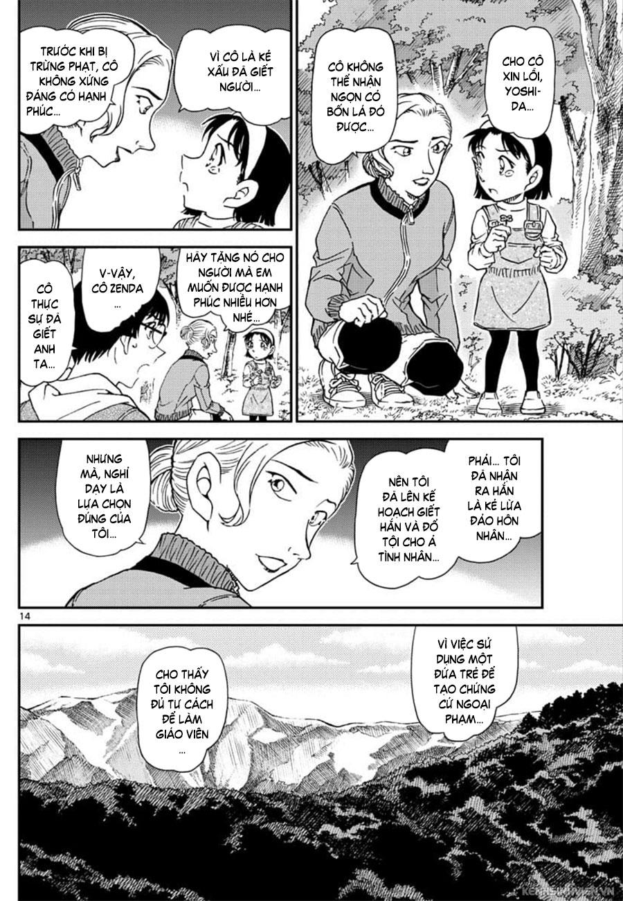 Thám Tử Conan Chap 1034 - Next Chap 1035