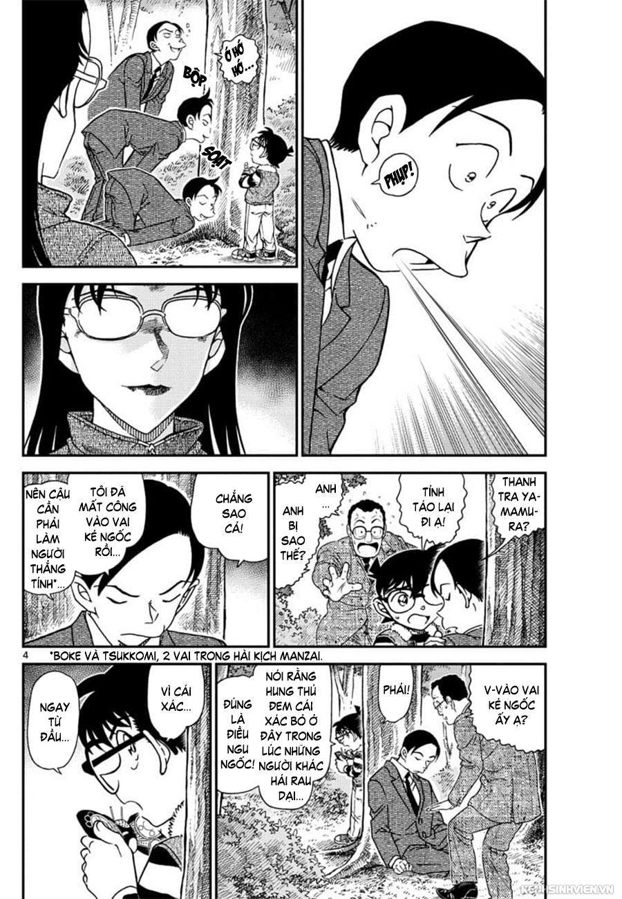 Thám Tử Conan Chap 1034 - Next Chap 1035