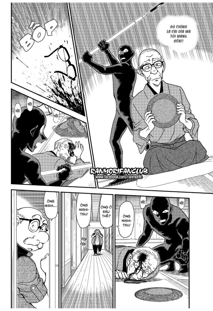Thám Tử Conan Chap 1035 - Next Chap 1036