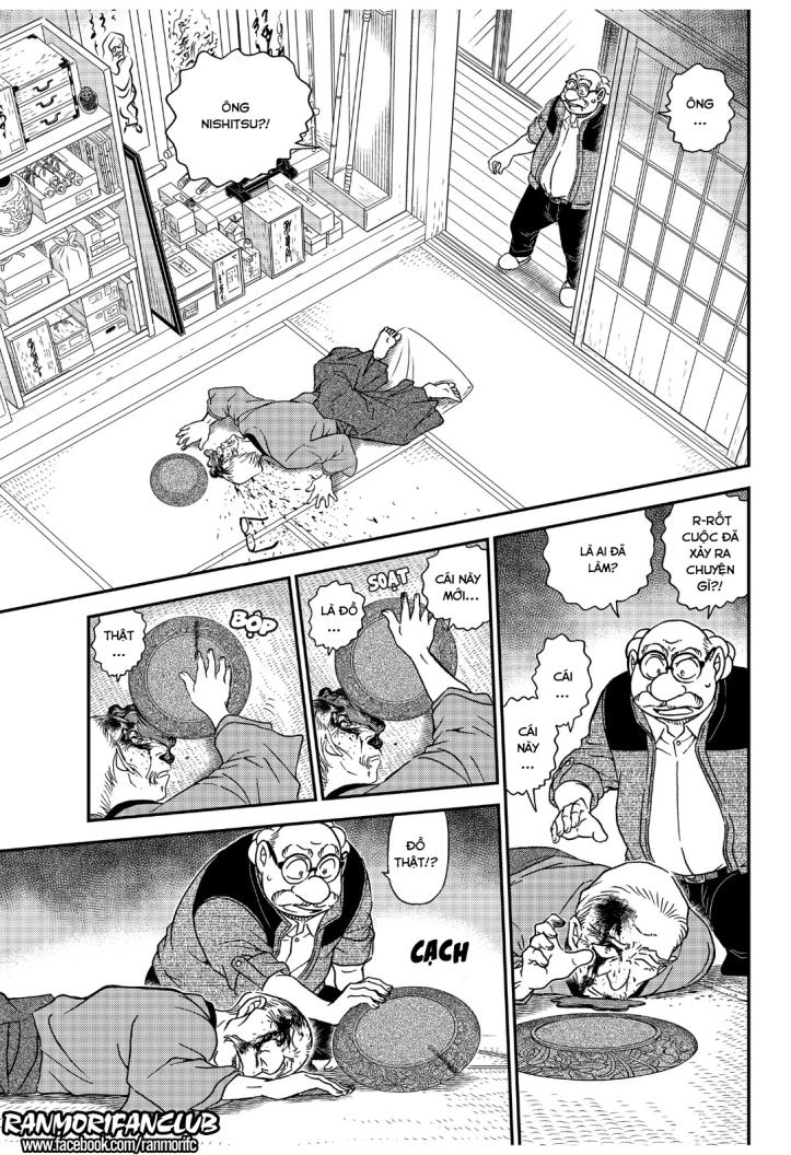 Thám Tử Conan Chap 1035 - Next Chap 1036