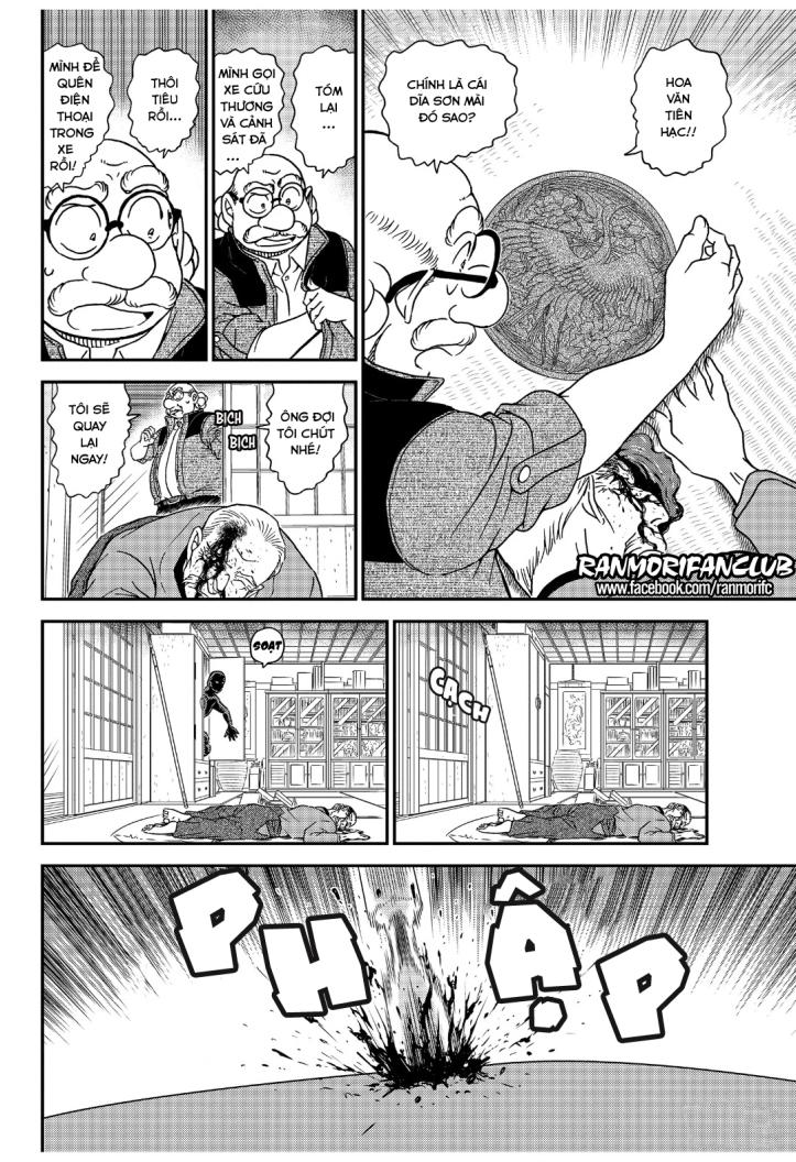 Thám Tử Conan Chap 1035 - Next Chap 1036