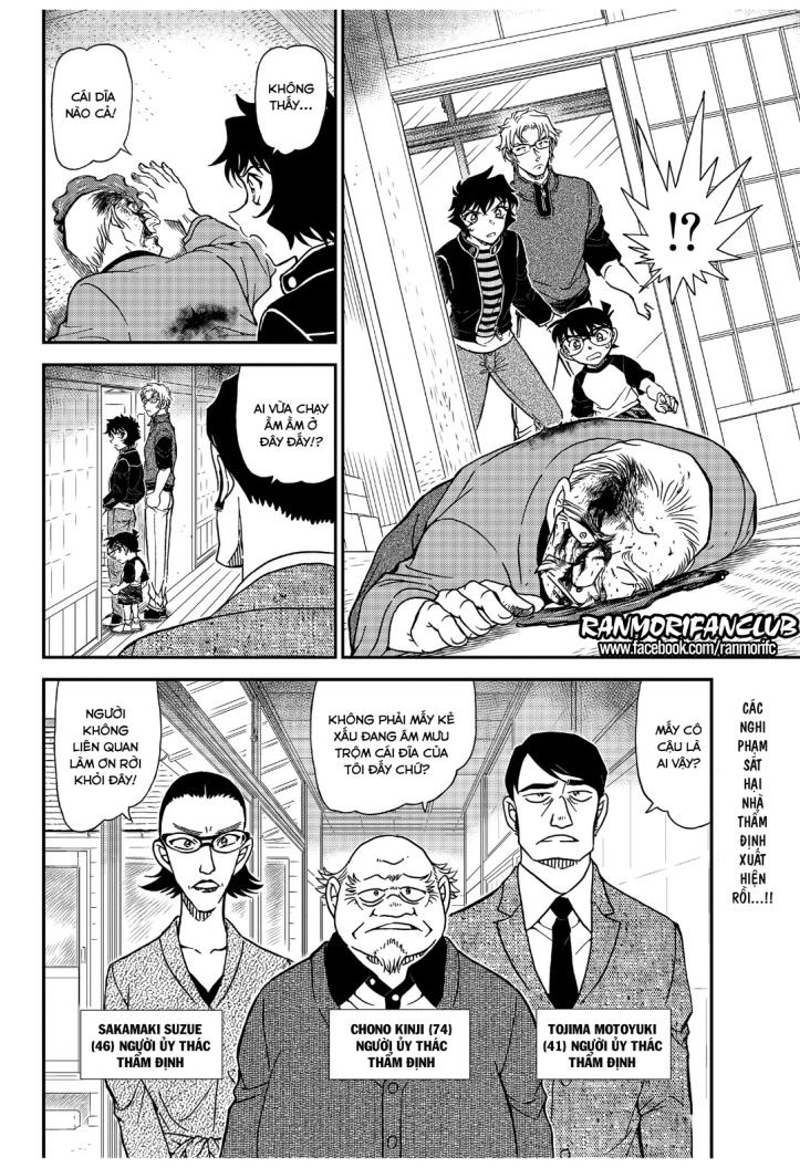 Thám Tử Conan Chap 1035 - Next Chap 1036