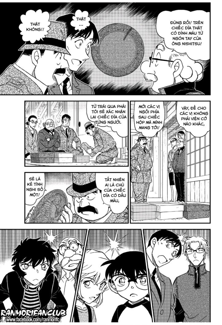 Thám Tử Conan Chap 1036 - Next Chap 1037