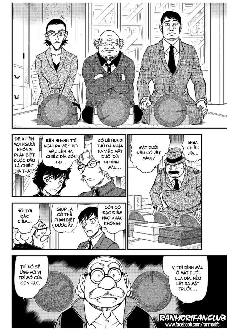 Thám Tử Conan Chap 1036 - Next Chap 1037