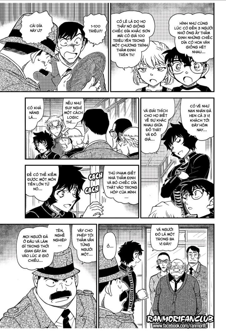 Thám Tử Conan Chap 1036 - Next Chap 1037
