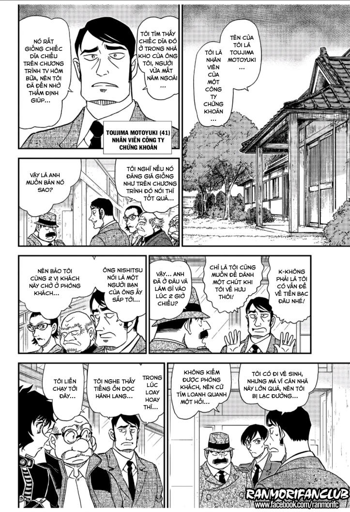Thám Tử Conan Chap 1036 - Next Chap 1037