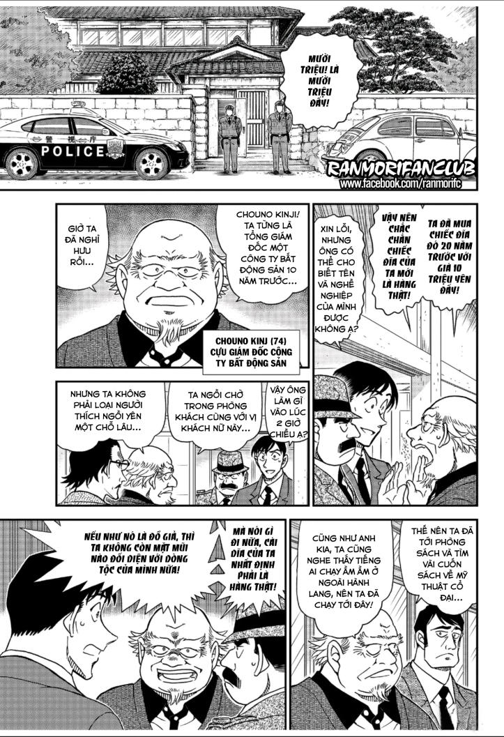 Thám Tử Conan Chap 1036 - Next Chap 1037
