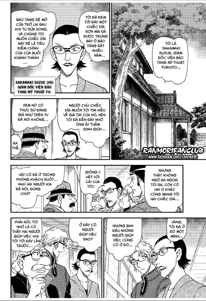 Thám Tử Conan Chap 1036 - Next Chap 1037