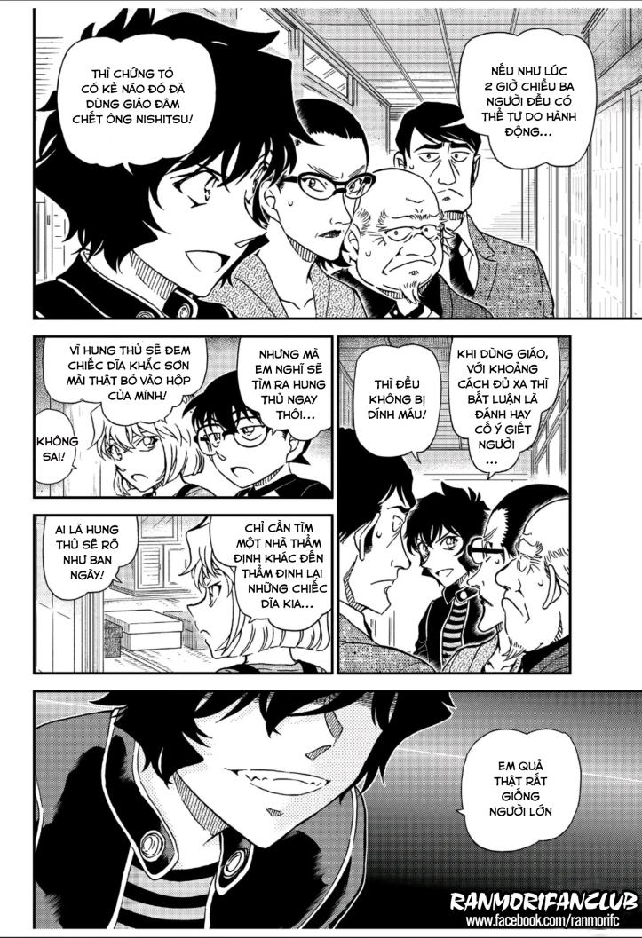Thám Tử Conan Chap 1036 - Next Chap 1037