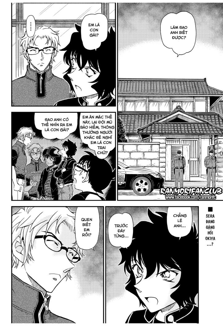 Thám Tử Conan Chap 1037 - Next Chap 1038