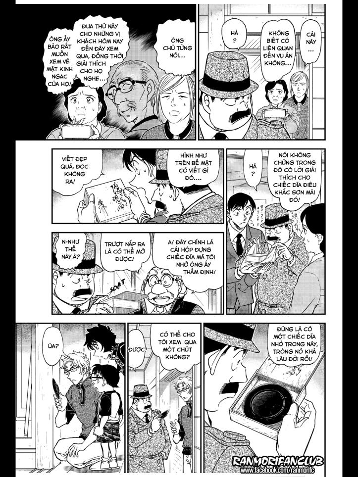 Thám Tử Conan Chap 1037 - Next Chap 1038