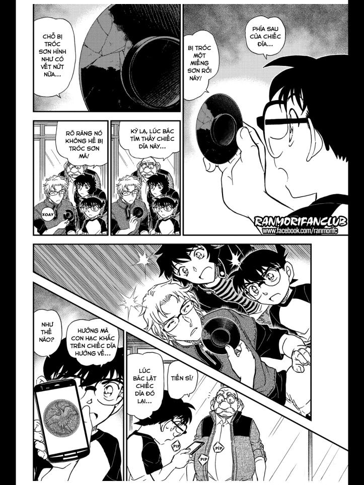 Thám Tử Conan Chap 1037 - Next Chap 1038