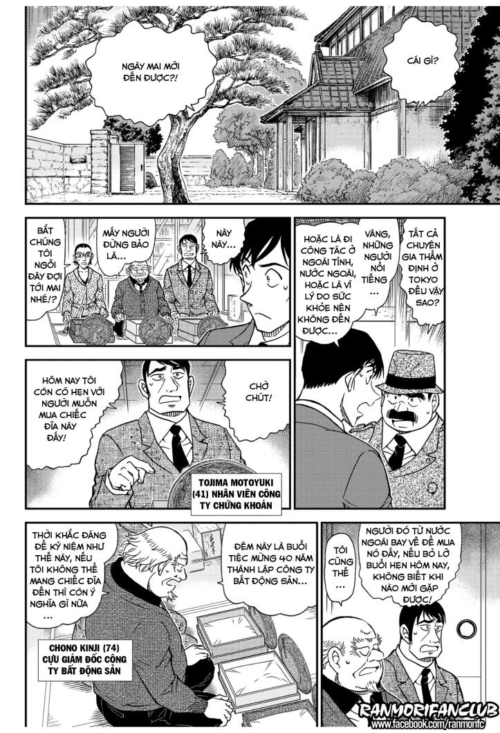 Thám Tử Conan Chap 1037 - Next Chap 1038