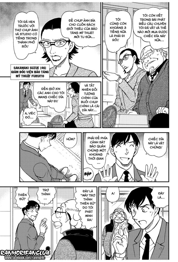 Thám Tử Conan Chap 1037 - Next Chap 1038
