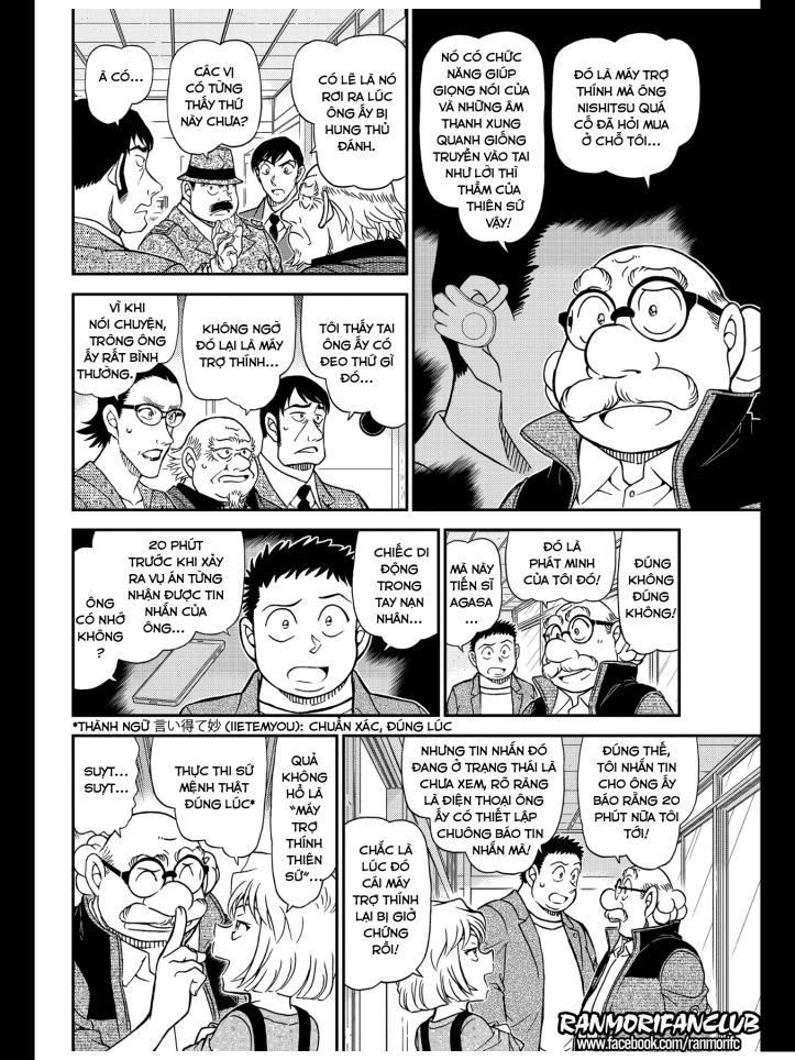 Thám Tử Conan Chap 1037 - Next Chap 1038