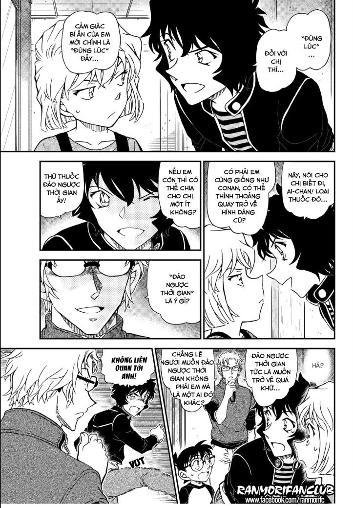 Thám Tử Conan Chap 1037 - Next Chap 1038