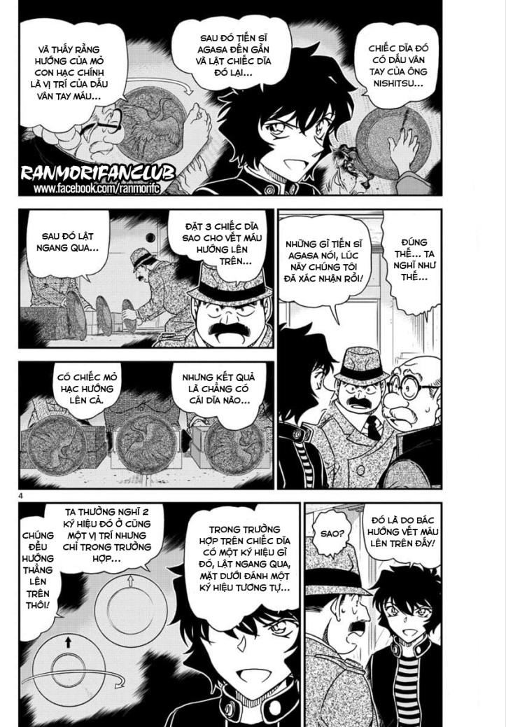 Thám Tử Conan Chap 1038 - Next Chap 1039