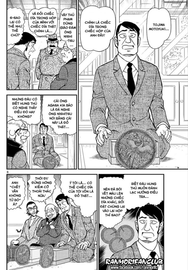 Thám Tử Conan Chap 1038 - Next Chap 1039