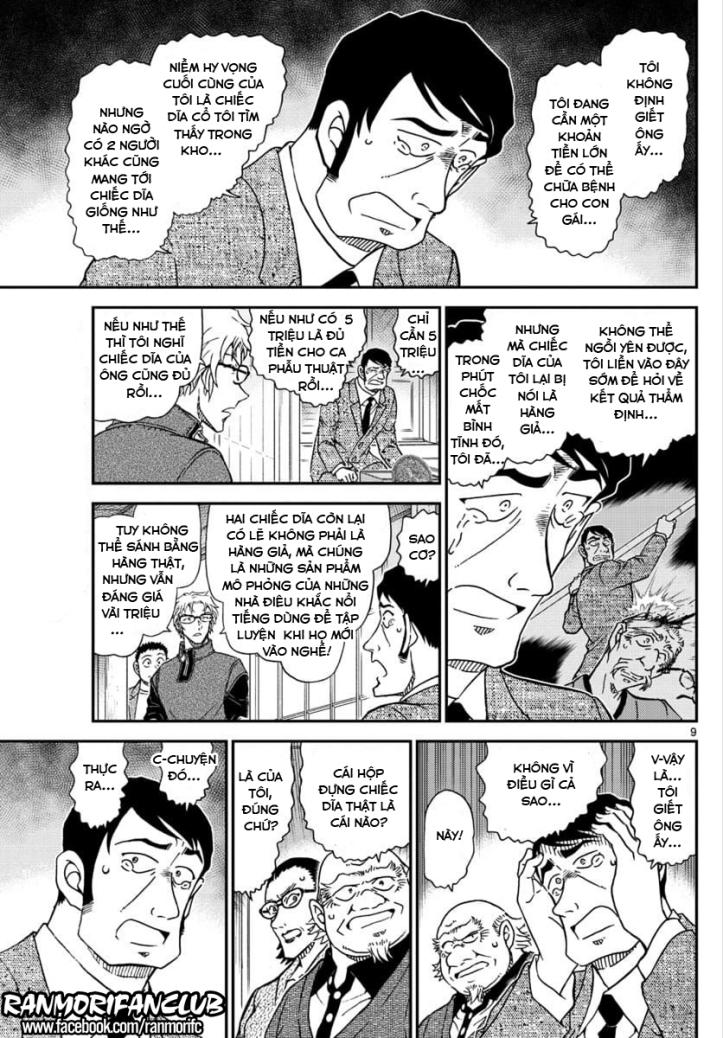 Thám Tử Conan Chap 1038 - Next Chap 1039
