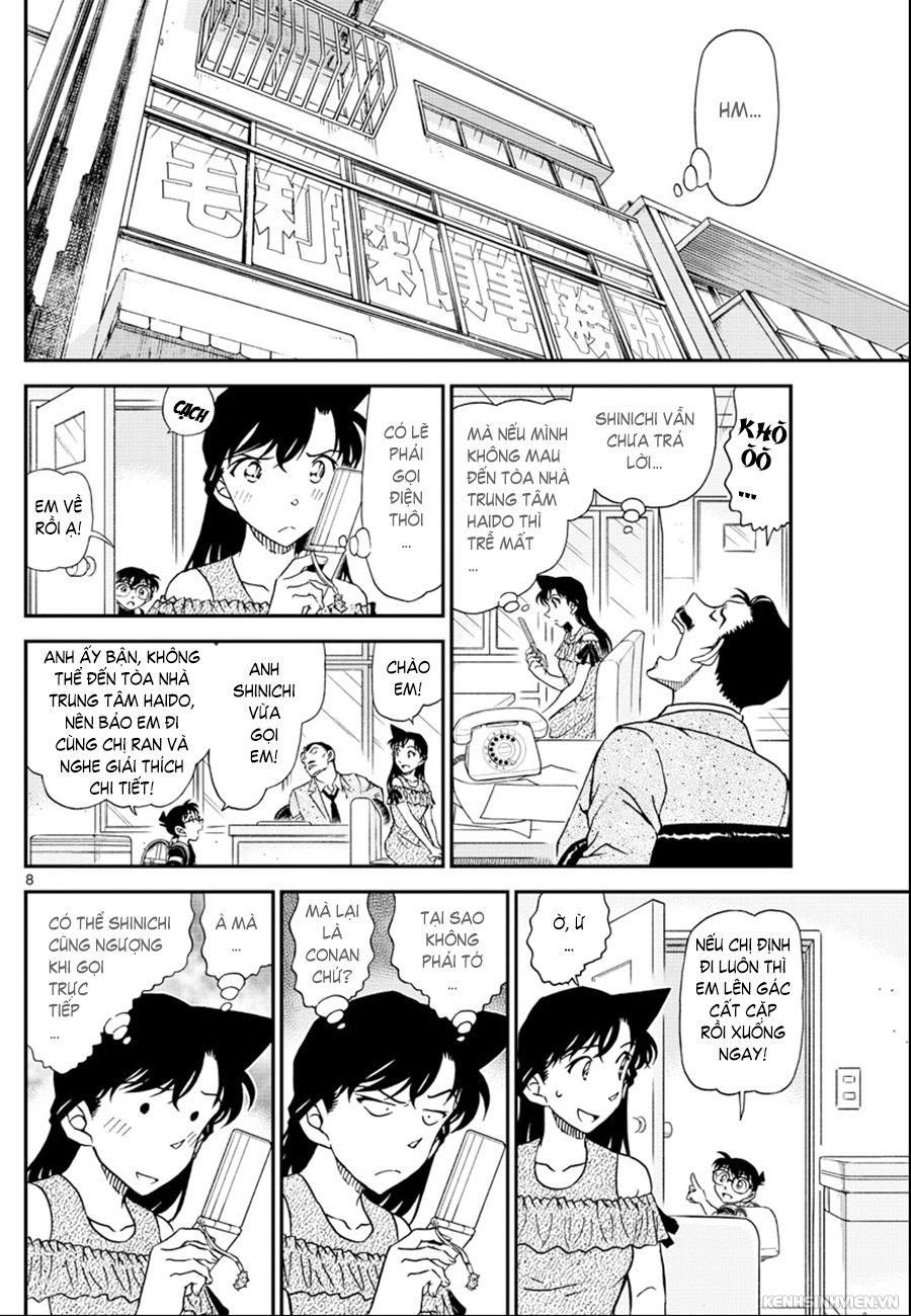Thám Tử Conan Chap 1039 - Next Chap 1040