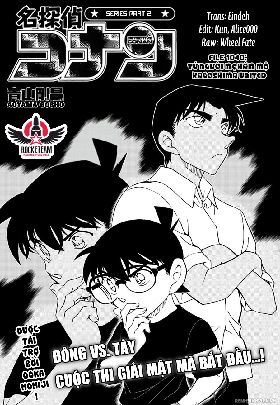 Thám Tử Conan Chap 1040 - Next Chap 1041