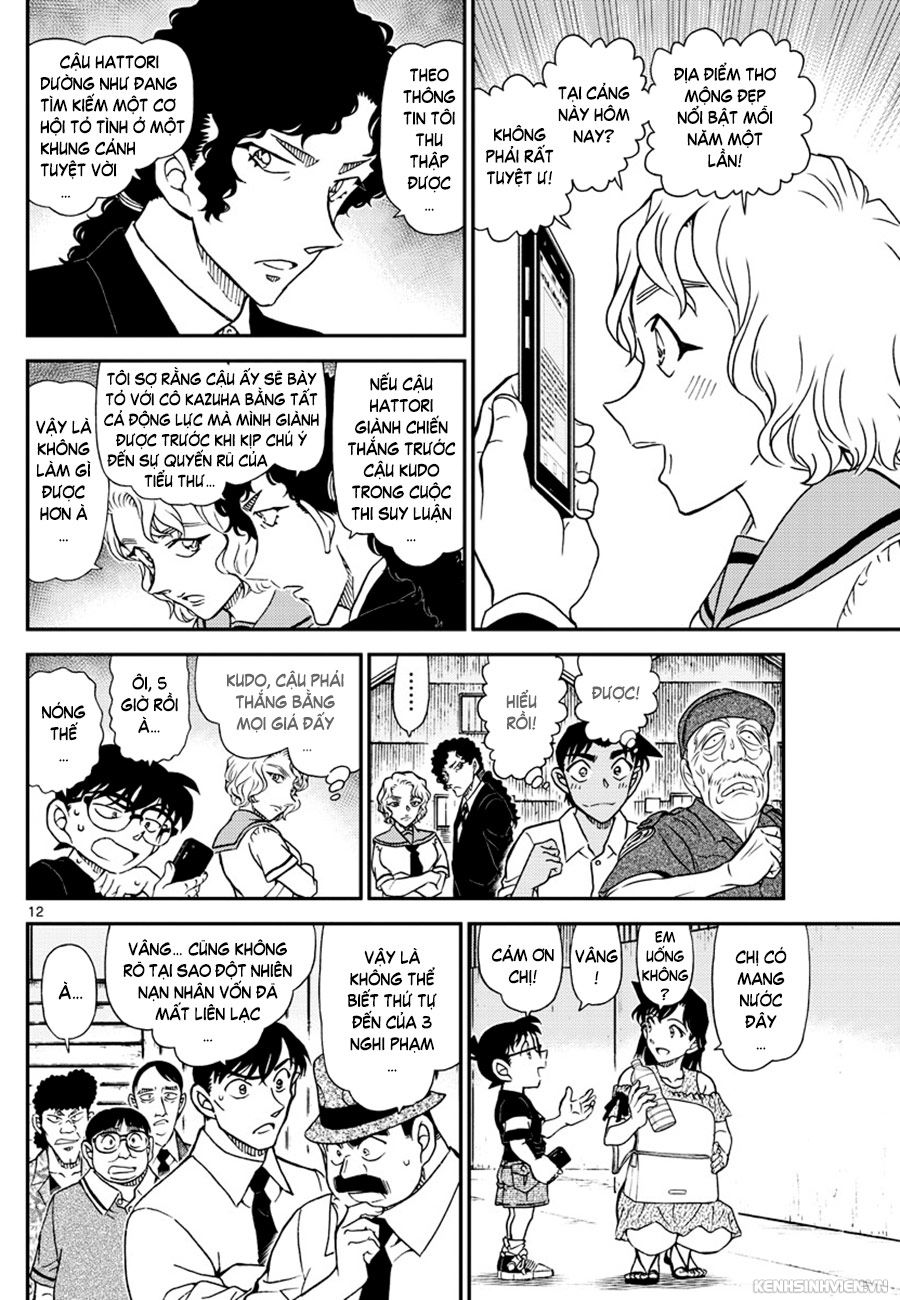 Thám Tử Conan Chap 1041 - Next Chap 1042