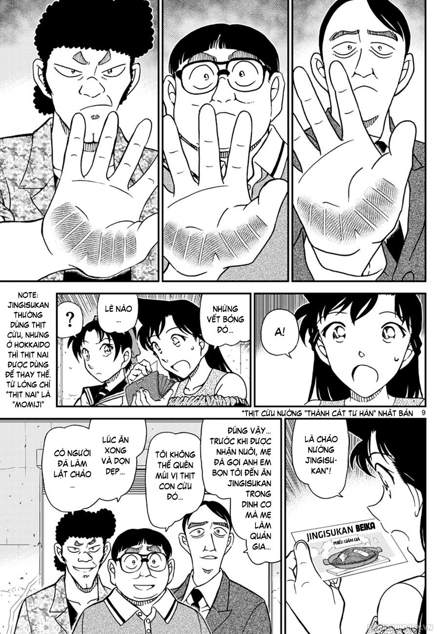 Thám Tử Conan Chap 1041 - Next Chap 1042