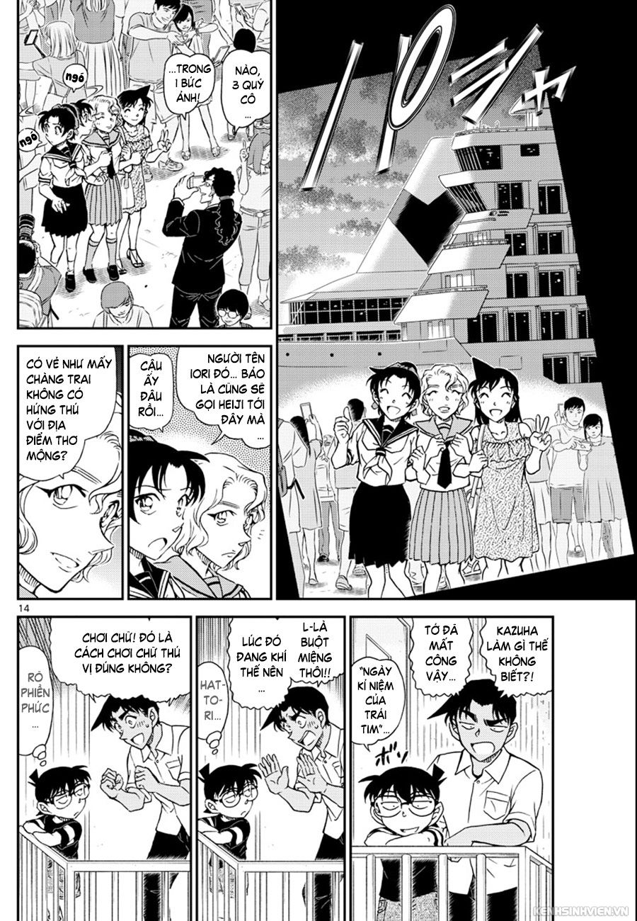Thám Tử Conan Chap 1042 - Next Chap 1043