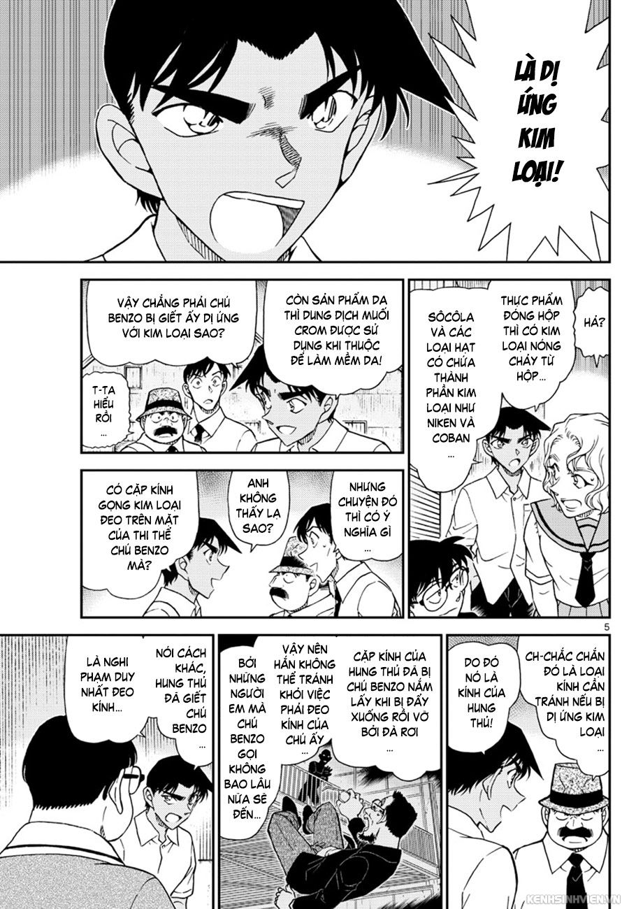 Thám Tử Conan Chap 1042 - Next Chap 1043