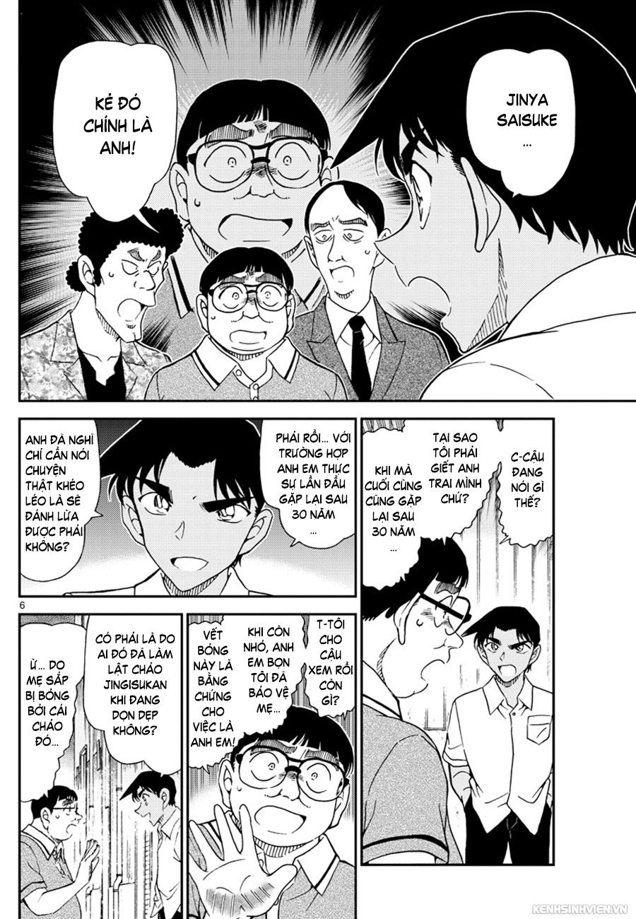 Thám Tử Conan Chap 1042 - Next Chap 1043