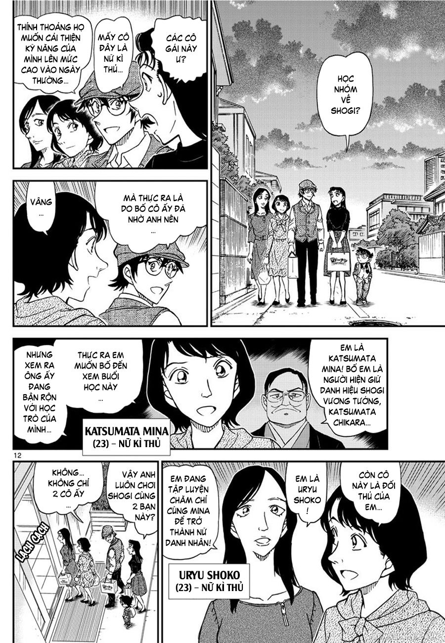 Thám Tử Conan Chap 1043 - Next Chap 1044